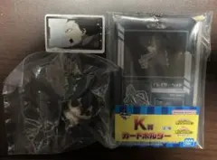 一番くじ ヒロアカ 更に向こうへ H賞 ちょこのっこ イレイザーヘッド 相澤