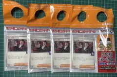 ロケット団のサカキ　BOSS　プロモ　4枚セット　クラフトボス　②