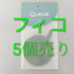 Item thumbnail for item 63e6a41f-669d-4de8-8c1c-8eff611748fa