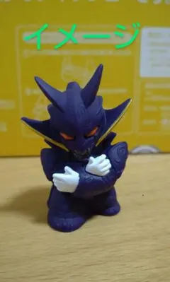 超貴重】鉄拳2 ディフォルメ キーホルダー 紫色 デビルカズヤ ナムコ