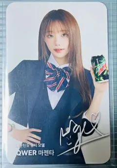 QWER mountain dew マゼンタ 韓国限定 トレカ