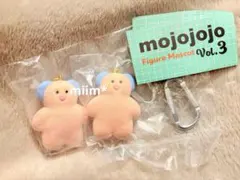 mojojojo フィギュアマスコット Vol.3 Pupu 2個セット