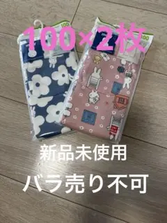UNIQLO ミッフィー 花柄 レギンスセット 100