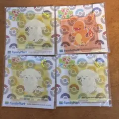 限定】ポコあポケモン ファミマ ピカチュウ アクリルキーホルダー 4個