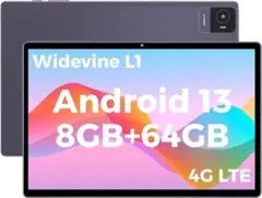 Android 13 タブレット 10.5インチ、T616 8コア - メルカリ