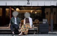 Item thumbnail for item 9d4b921d-d6f5-4534-a1ed-a12a6824c2fe