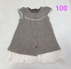 whip cream キッズ　ワンピース　重ね着風　100