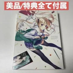 冴えない彼女の育てかた 【完全生産限定版】 [Blu-ray] Amazon.co.jp: 冴えない彼女の育てかた Blu-ray Disc Box(完全