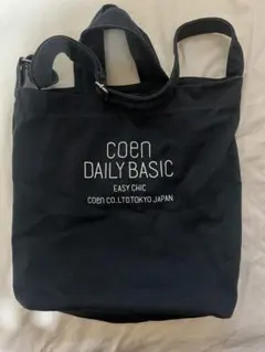 coen DAILY BASIC 2WAY トートバッグのサムネイル