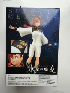 水星の魔女　フィギュア6体セット 2025年最新】水星の魔女 フィギュアの人気アイテム - メルカリ