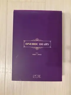 IZ*ONE ユジン　コレクトブック　新品未使用　公式 IZ*ONE ユジン コレクトブック 新品未使用 公式 - メルカリ
