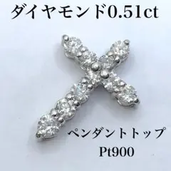 【35N6475M】Pt900 ダイヤモンド ネックレストップ