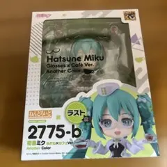 グッスマくじ 初音ミク 2025 Autumn ラストワン 初音ミク