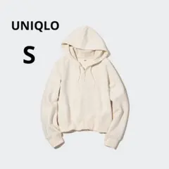 UNIQLO オフホワイト S ドライスウェット クロップド フルジップパーカー