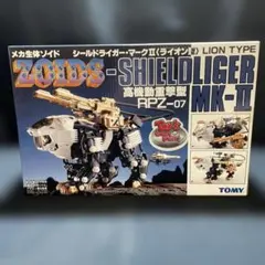 2026年最新】シールドライガーMk2の人気アイテム - メルカリ