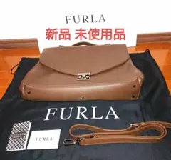 新品未使用✩フルラ FURLA ビジネスバッグ 牛革