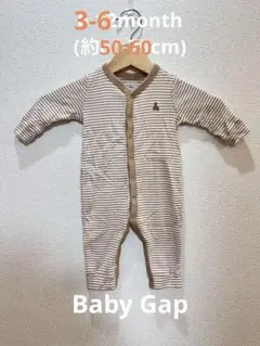 babygap ロンパース 6〜12ヶ月 くまけつ ベビー服 前開き