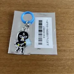 2026年最新】エガフェス グッズの人気アイテム - メルカリ