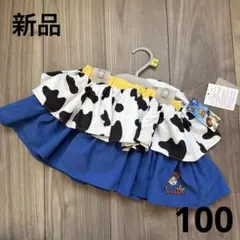 244.【新品】トイ・ストーリー♡ジェシー スカート 100cm