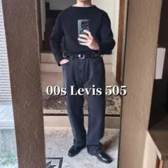 メキシコ製　リーバイス　505　後染め　ブラックデニム　パンツ　W38　L62