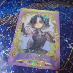 Item thumbnail for item 0b254c96-8f56-4e2c-bd91-981f3aa57721