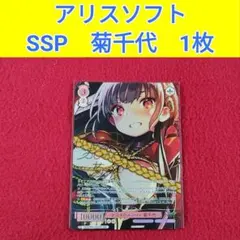 nayuta clarity 直筆サイン入り 新品未開封 同人 歌い手 2026年最新】nayuta サインの人気アイテム - メルカリ