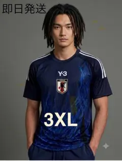 アディダス Y-3サッカー日本代表ホームレプリカユニフォーム No.13中村