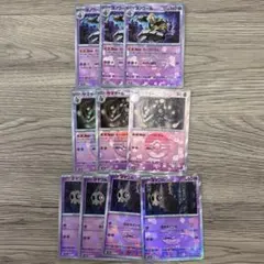 ポケモンカード　テラスタルフェスex ヨノワール　モンスターボールミラー