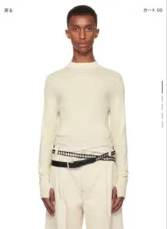 2025年最新】nullus ニットの人気アイテム - メルカリ