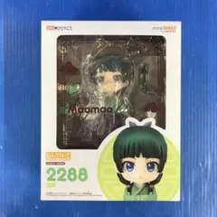 2025年最新】薬屋のひとりごと 猫猫 ねんどろいどの人気アイテム