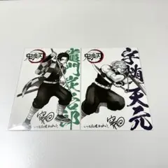 銀魂 特典 ポストカード