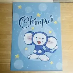 735. チンプイ 藤子F不二雄 クリアファイル 希少品
