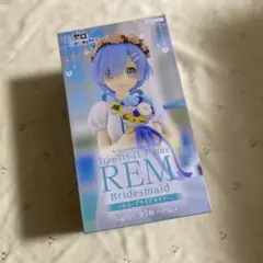 Re:ゼロから始める異世界生活 Figure レム ブライズメイド レム リゼロ