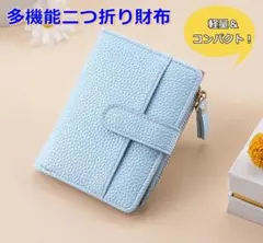 レディース ミニ財布 カードケース 軽量 2つ折り コンパクト 多機能 小銭入れ