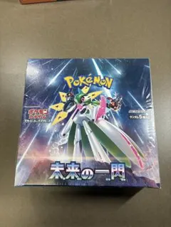 シュリンク付き】ポケカ 未開封BOX 未来の一閃 - メルカリ