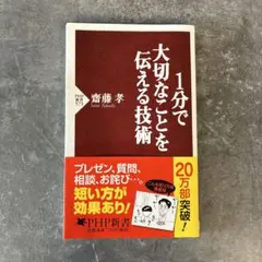 Item thumbnail for item 937d56ad-09fd-43bd-9ad0-e8e0adafd806