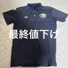 2025年最新】徳島ヴォルティス ウェアの人気アイテム - メルカリ