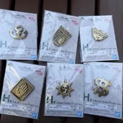 一番くじ　ジョジョの奇妙な冒険　H賞メタルピンズコレクション コンプリート