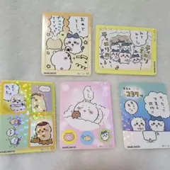 ちいかわ シール 丸美屋カレー ５枚