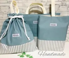 No.B-033 ハンドメイド♪入園・入学3点セット☆感謝価格☆