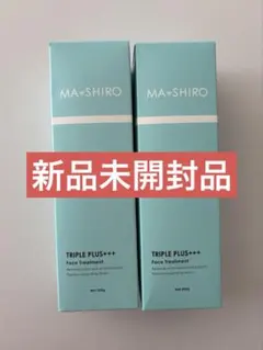 メルマイ様専用のサムネイル