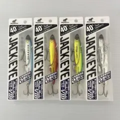 ハヤブサ ジャックアイ マキマキ VIB 40g 4個セットのサムネイル
