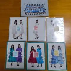 2026年最新】宮田愛萌 サインの人気アイテム - メルカリ