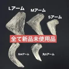 2026年最新】UFO9の人気アイテム - メルカリ