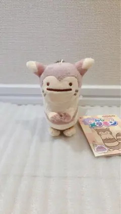へんしん！メタモン　ぬいぐるみマスコット　オオタチ　タグ付き