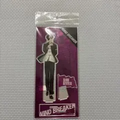 WIND BREAKER 蘇芳隼飛 アクリルスタンド アクスタ ウィンブレ