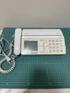 Item thumbnail for item 0f609b95-82fe-4e4d-86e7-03559e24aa76