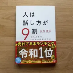 Item thumbnail for item 2e29929c-0d4c-4269-9687-18d352c16460