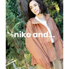 うーた様 リクエスト 2点 まとめ商品