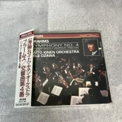 CGケロ(クラシックCD2000点出品)様 リクエスト 2点 まとめ商品